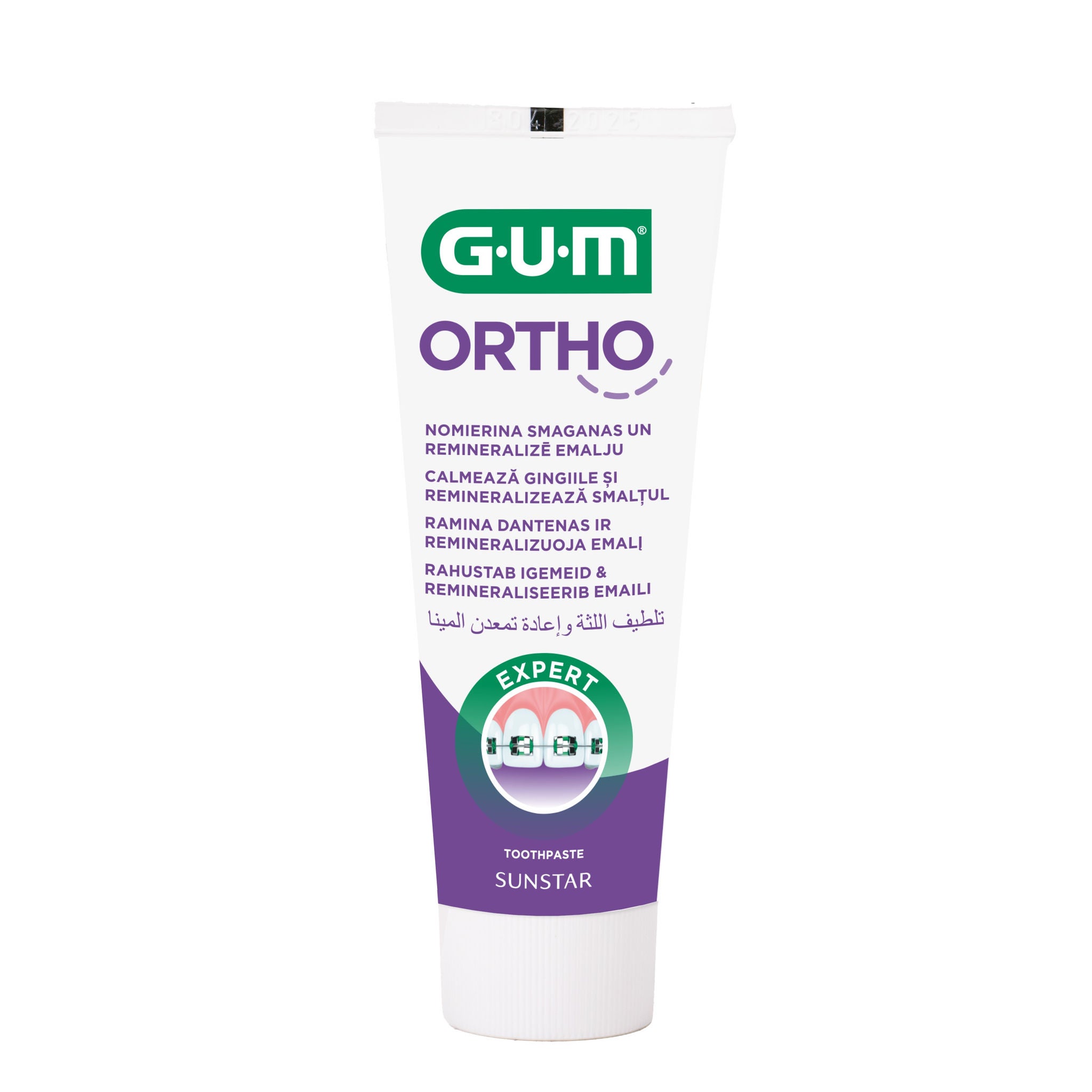 GUM Ortho Toothpaste Tube 75ml
