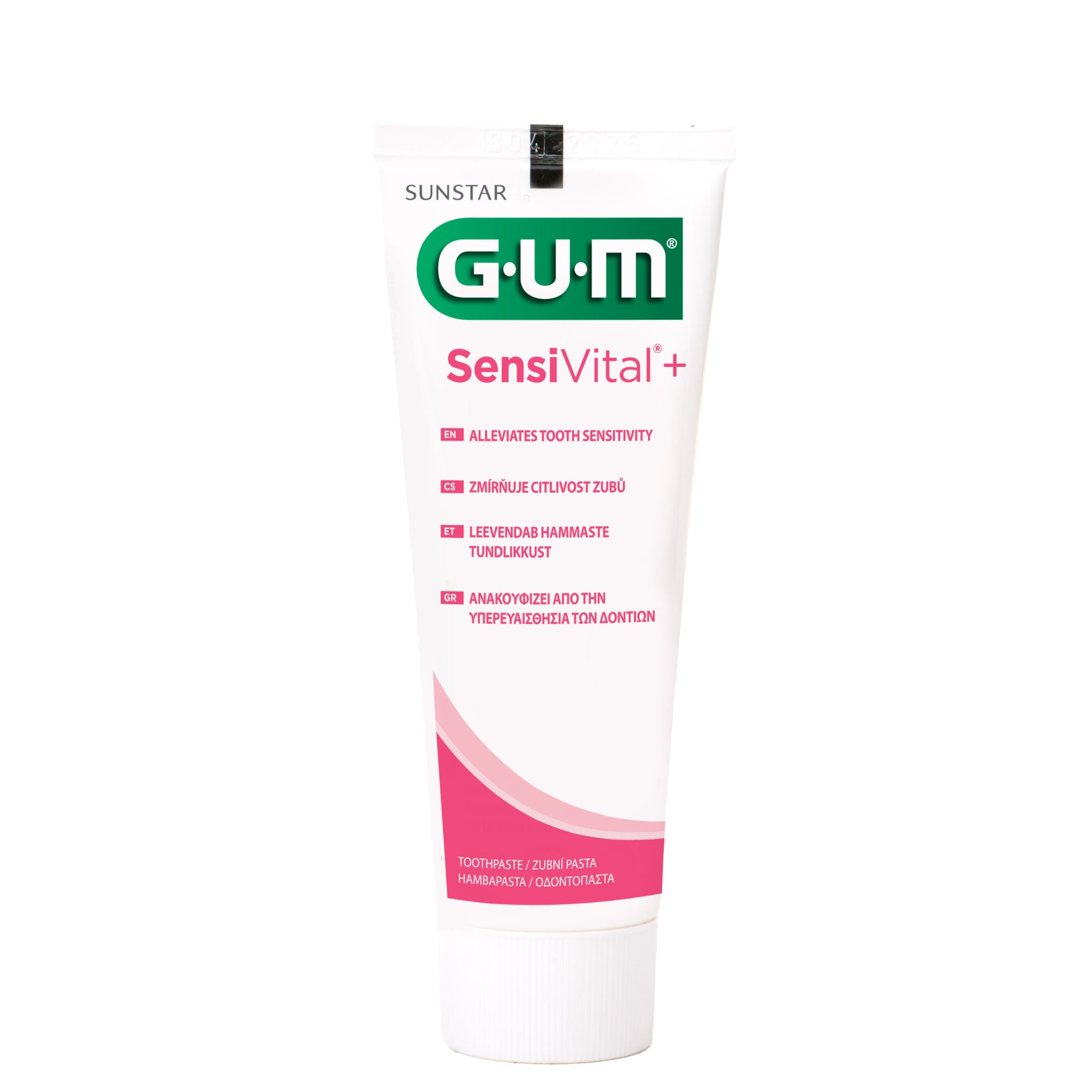 Οδοντόπαστα GUM® SensiVital®+