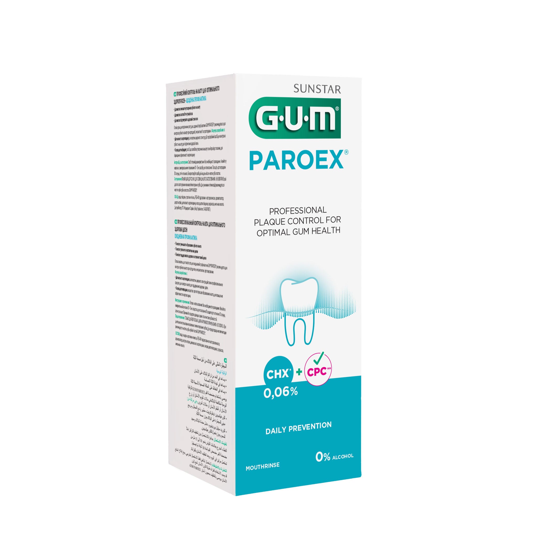 1702EMEA-EMEA-GUM-PAROEX-006-MOUTHRINSE-TRANSPARENT-500ML-BOTTLE-P4.jpg
