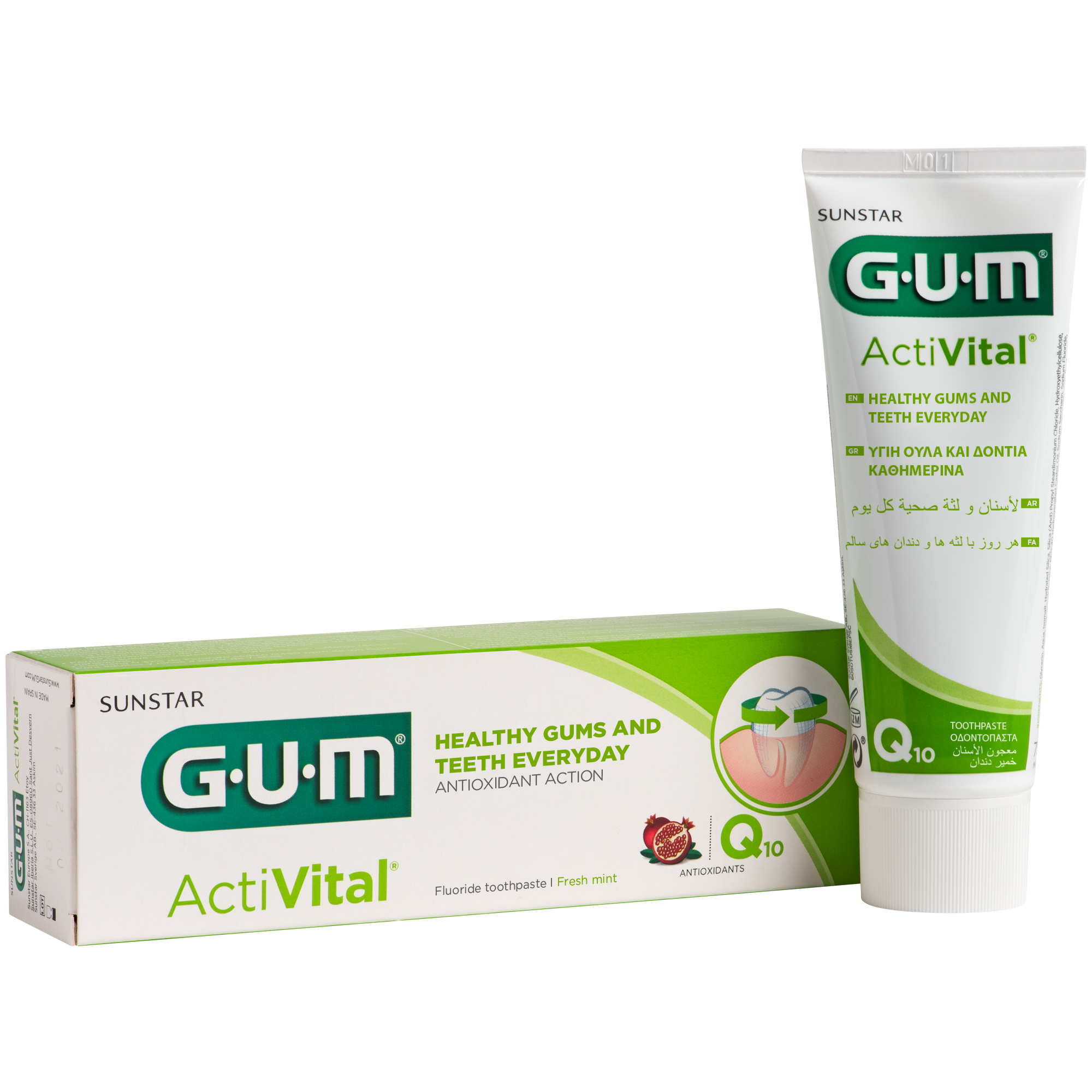 P6050-BDU-GUM-Activital-Toothpaste-75ml-Box-Tube