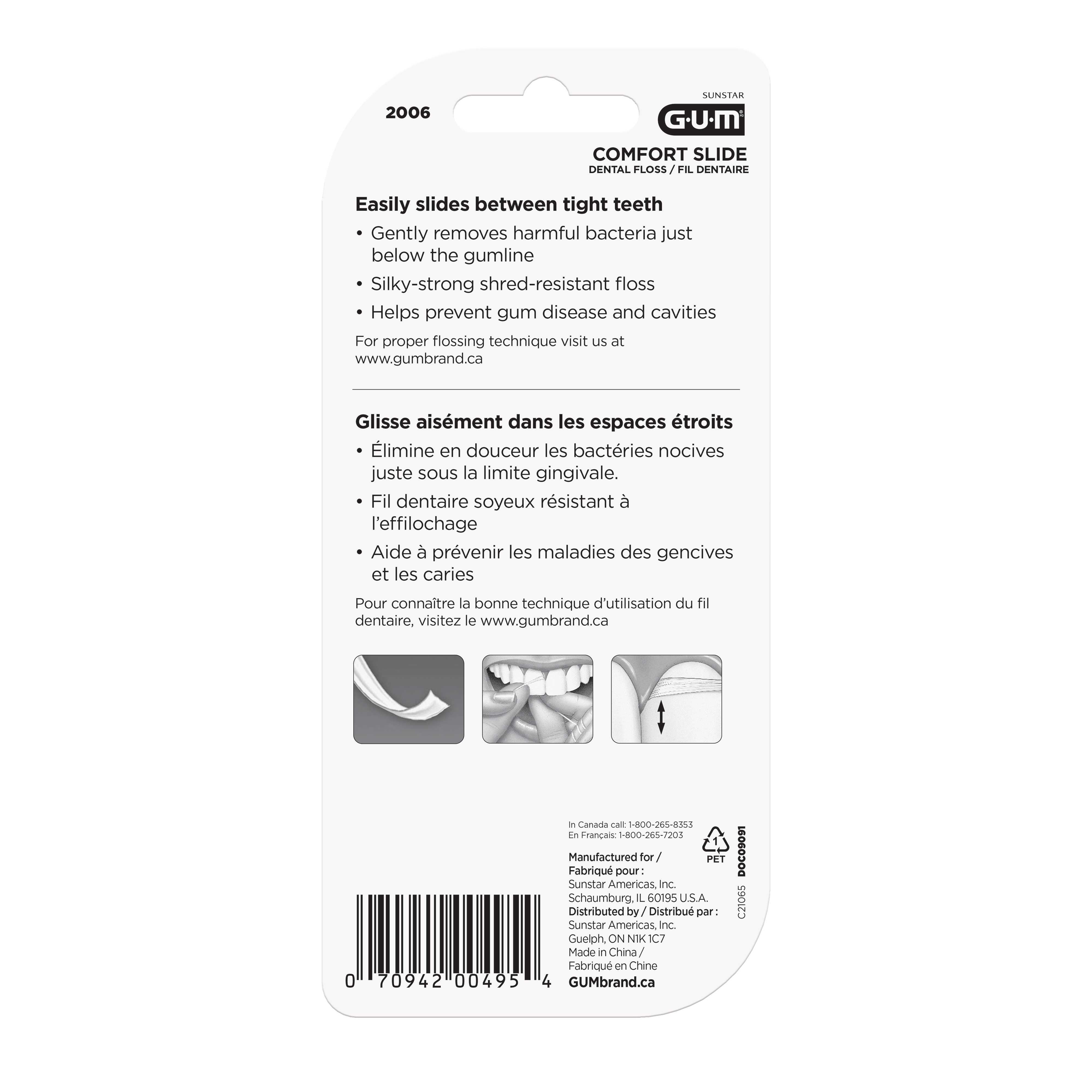 2006T-Product-Packaging-Floss-ComfortSlide-back-2x40m.jpg