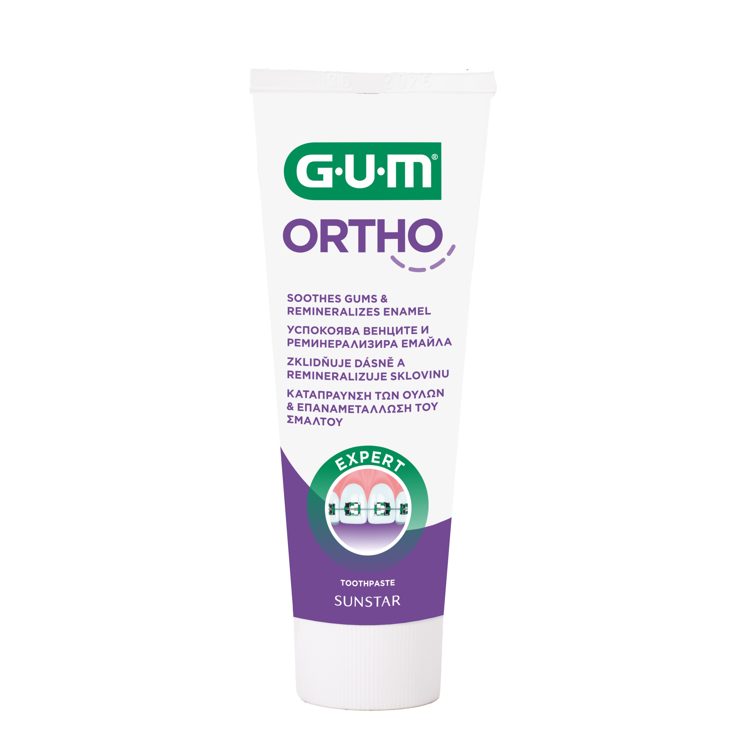 GUM Ortho Toothpaste Tube 75ml for Gum Care
